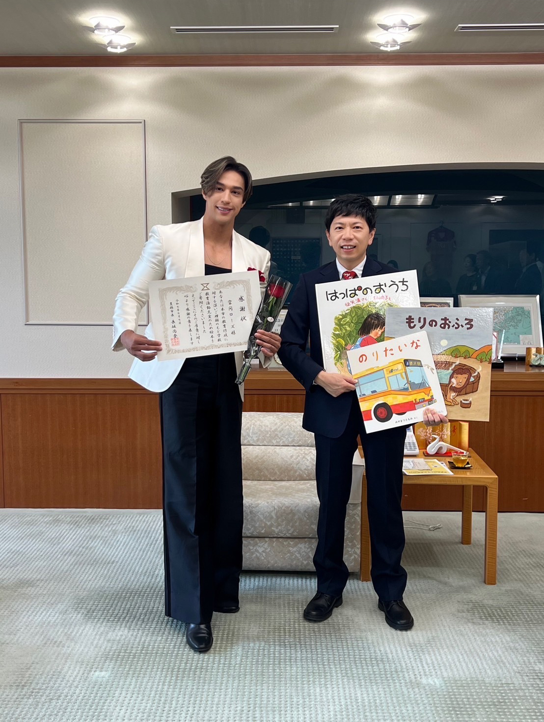 絵本寄贈