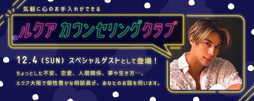 當間ローズ Official Website 當間ローズ Official Website