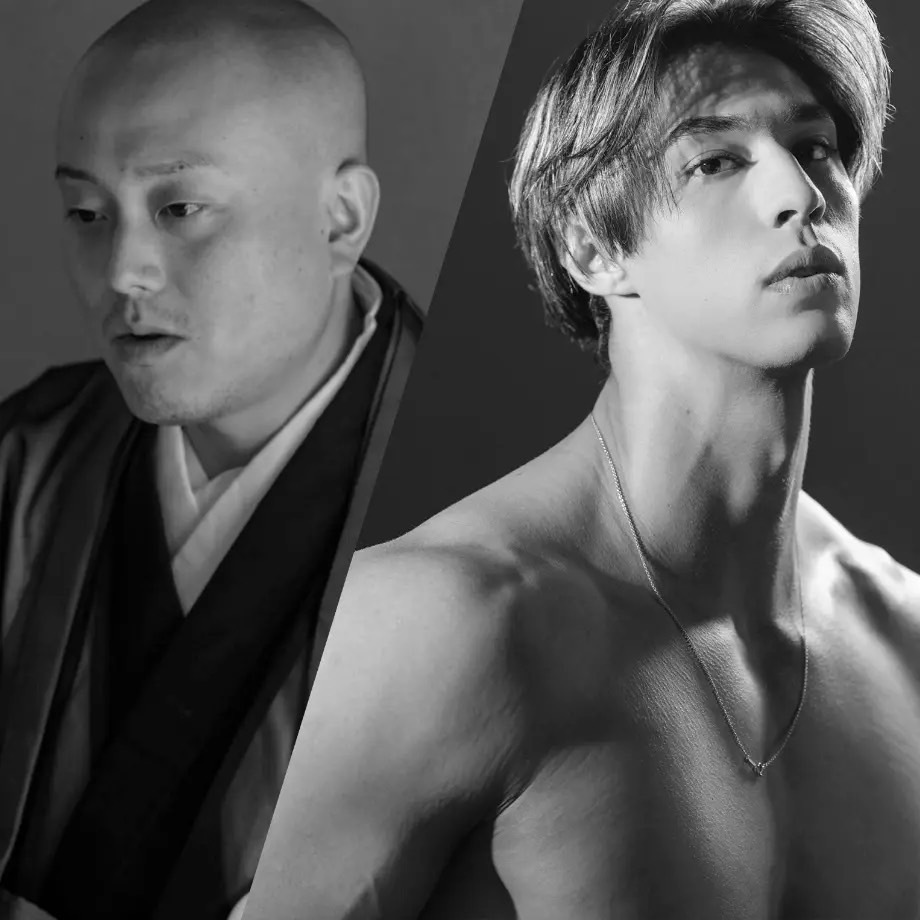 ハイブリッド盆栽